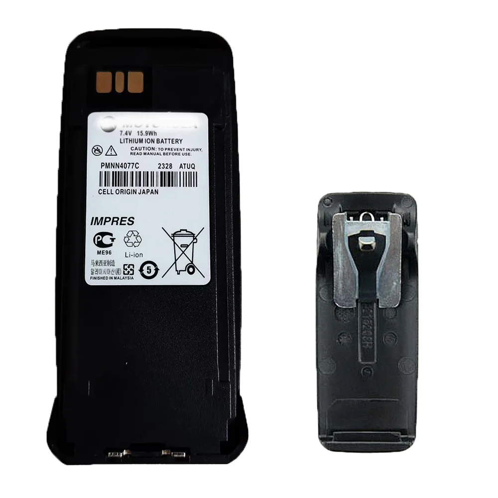 Аккумулятор высокой емкости PMNN4077 для раций DP3400 DP3600,DGP5050,DGP6150,DEP570,P8268,XPR4380 PMNN4066 PMNN4077C для двух радиоприемников