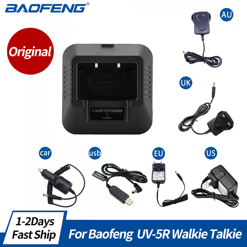 Ładowarka Baofeng UV-5R EU/US/UK/AU/USB/Car do Baofeng UV-5R DM-5R Plus Walkie Talkie UV 5R Ham Radio UV5R Two Way Radio