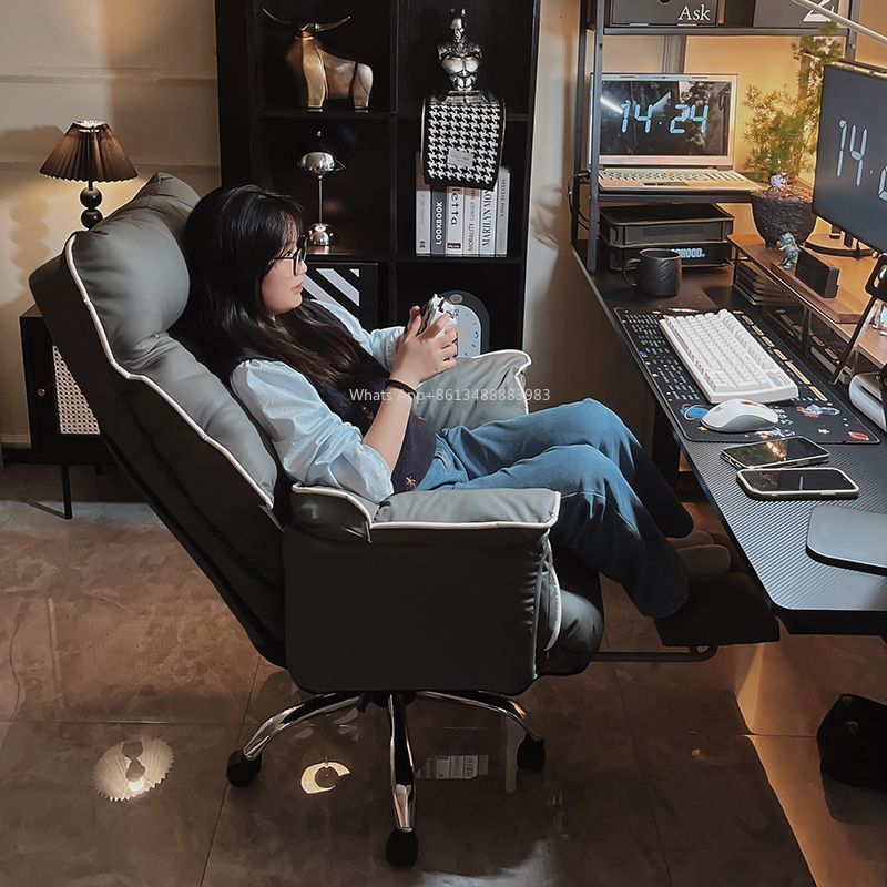 Computer Chair, Lazy, Sofa, Reclining, E-sports, Comfortable, Sedentary, Study, Chair, Office Chair, Dormitory, Bedroom