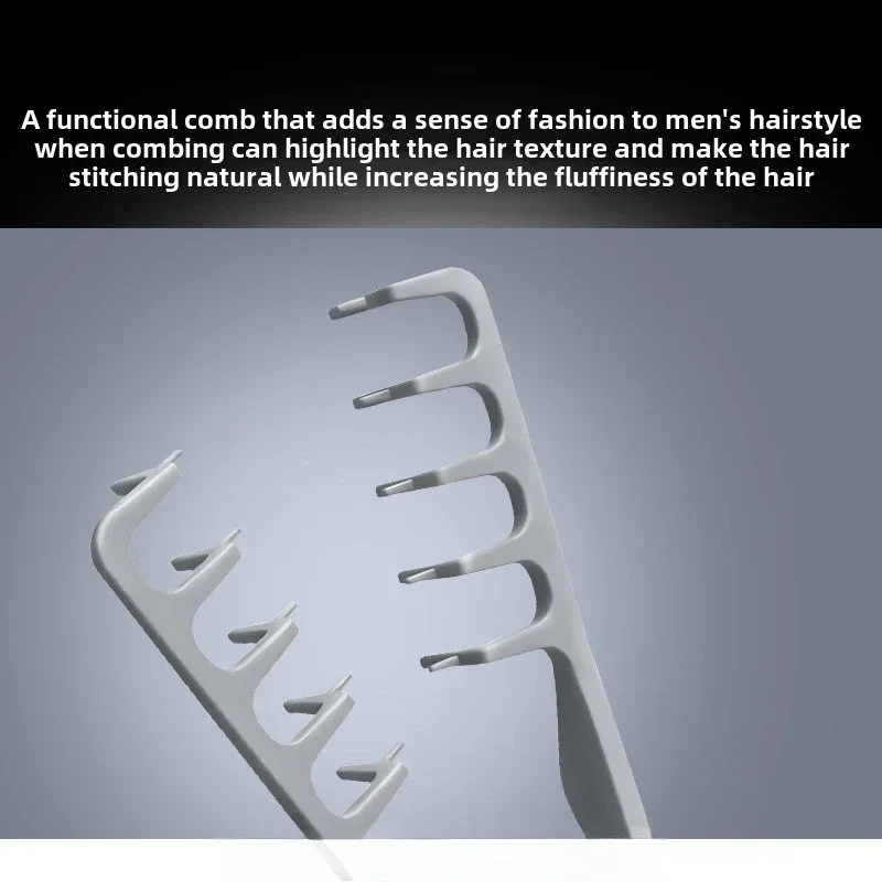 1/2Pcs Volumizing Wide-Tooth Hair Styling Comb Curling Tools Fluffy Texture for Men Ideal for All Hair Types Hairstyling Tools