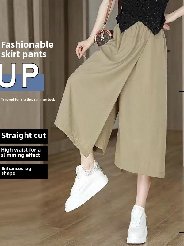 Sumi High Waist Ice Silk Loose Fit Thin Nine-Piece Women's Workwear Pants Skirt Casual Straight Leg Trousers for Summer