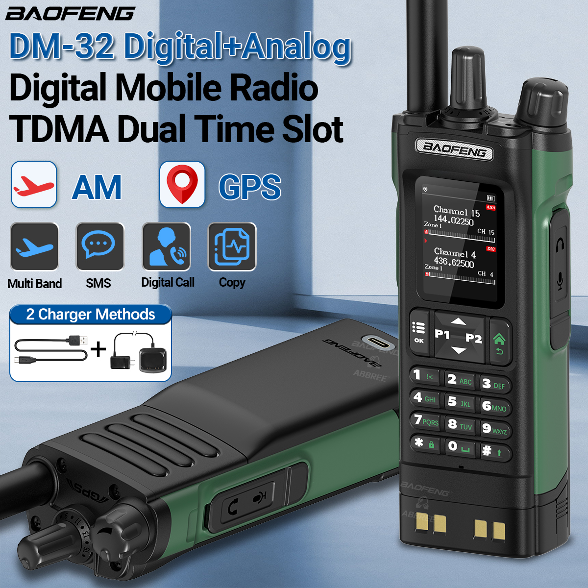Baofeng DMR DM-32 Digital Walkie Talkie GPS Dual Mode Analog TDMA Dual Time Slot AM FM APRS Digital Call Ham Radio DM-1701 UV-32