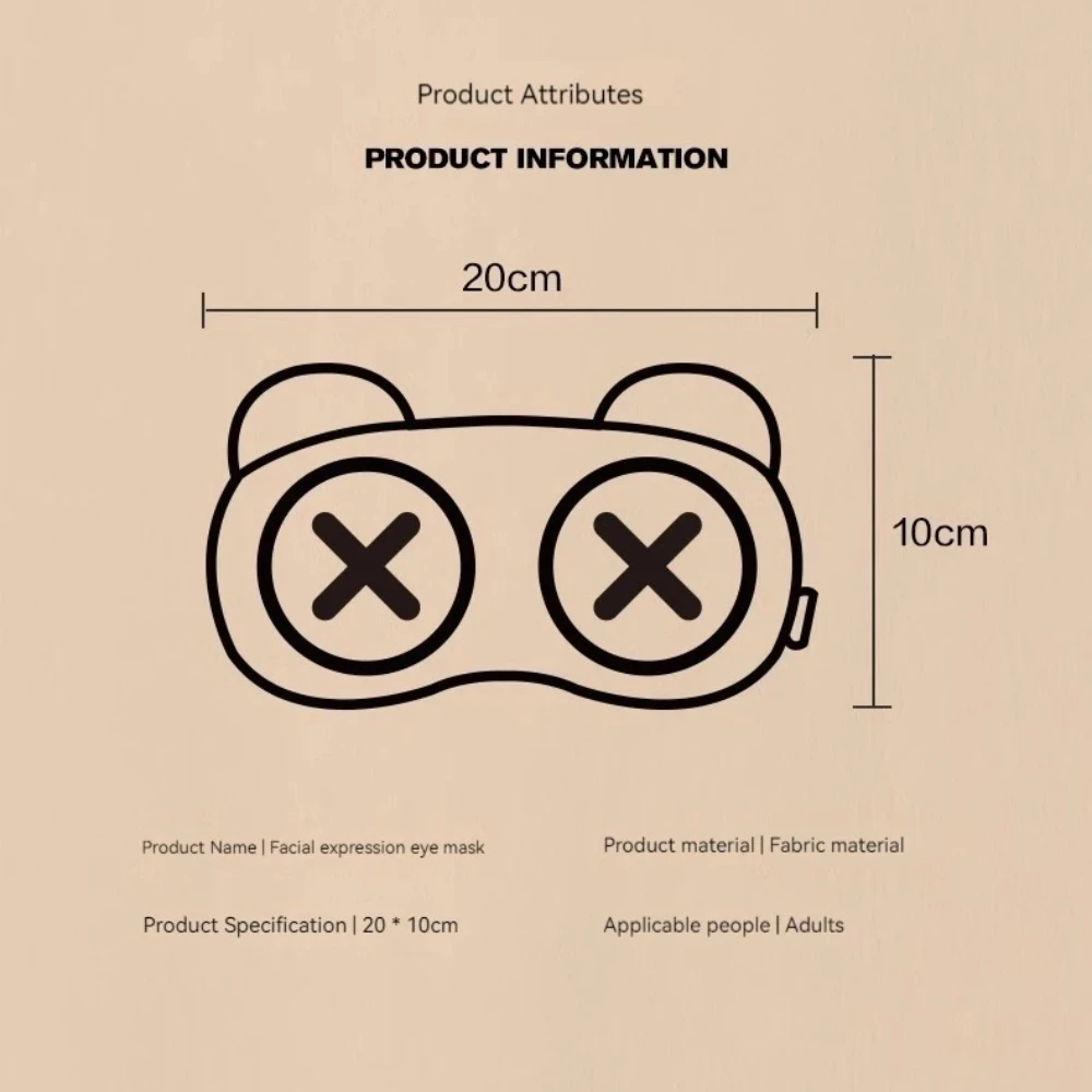 Cute Eye Mask Sleep Soothing Eye Fatigue Warm Compress Wear Comfortable Children And Students Eye Masks