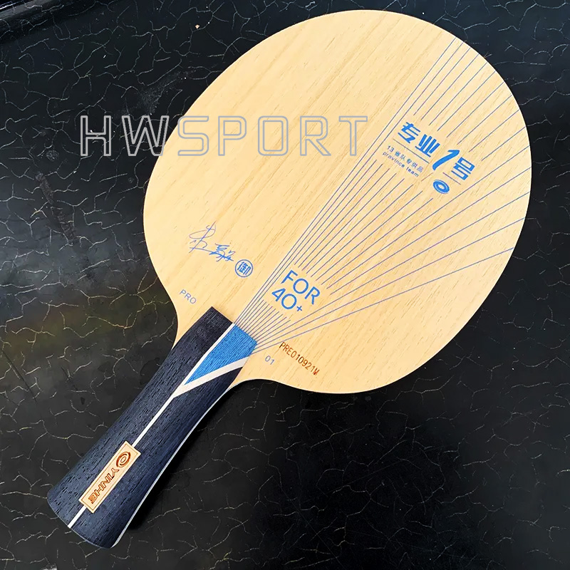 YINHE PRO 01 Tischtennisschläger, außen, blaue ALC-Faser, ultra-Offensiv-Ping-Pong-Klinge mit Originalverpackung