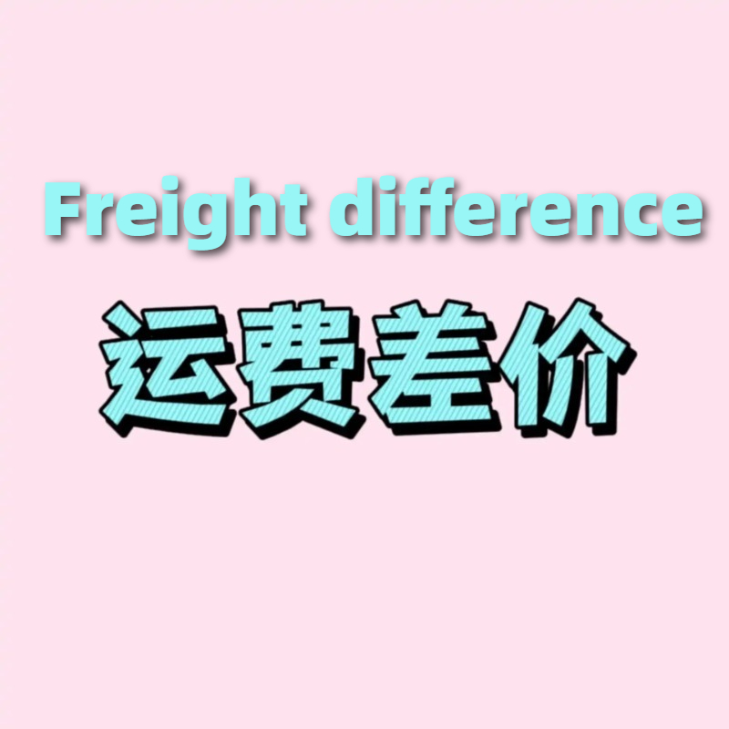 Pague link de envio/alfândega/link de compras