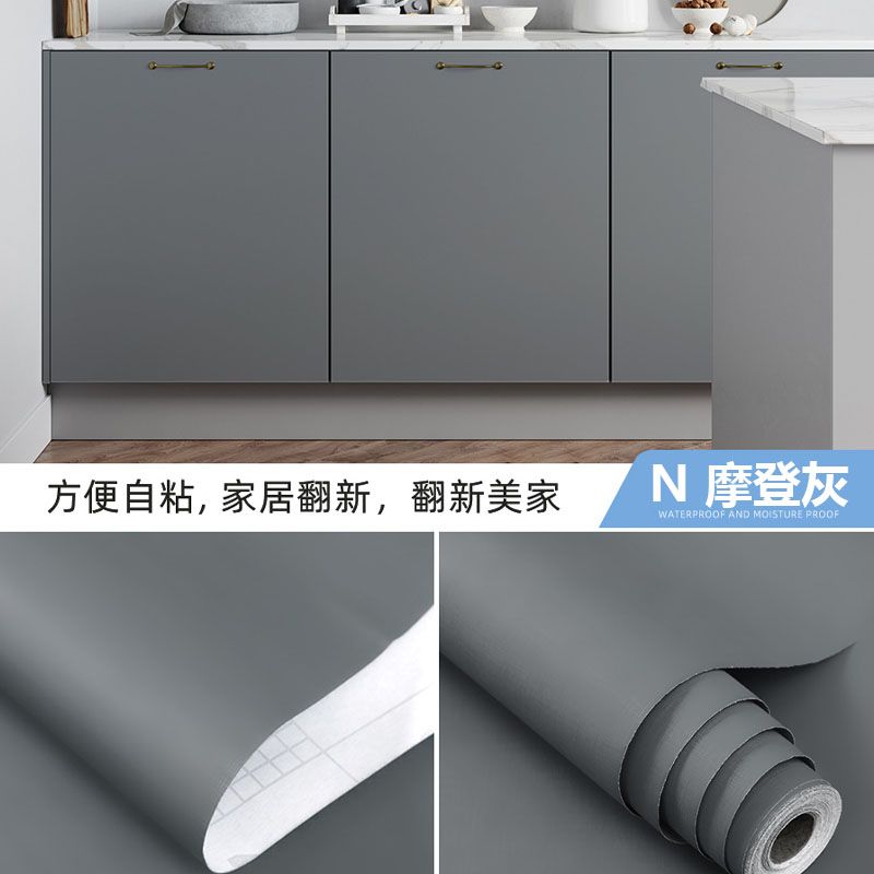 Sala de estar quarto à prova dwaterproof água casca e vara espessamento papel de parede móveis cozinha banco à prova óleo armário adesivos