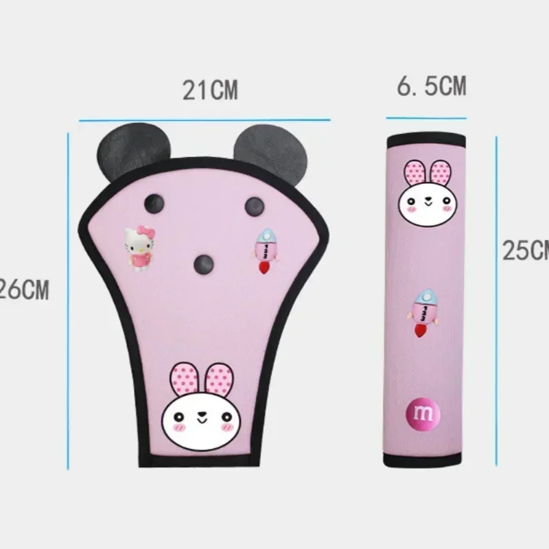 รถที่นั่งเข็มขัดสําหรับเด็กภายในรถที่นั่งเข็มขัดชุดป้องกันคอ Limiter สําหรับเด็กความปลอดภัยเข็มขัด Protector สบาย