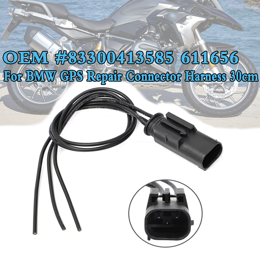 Для BMW GPS ремонтный разъем 3-полюсный 611656   8330 0413585   Провод питания GPS жгут 30 см новые детали мотоцикла