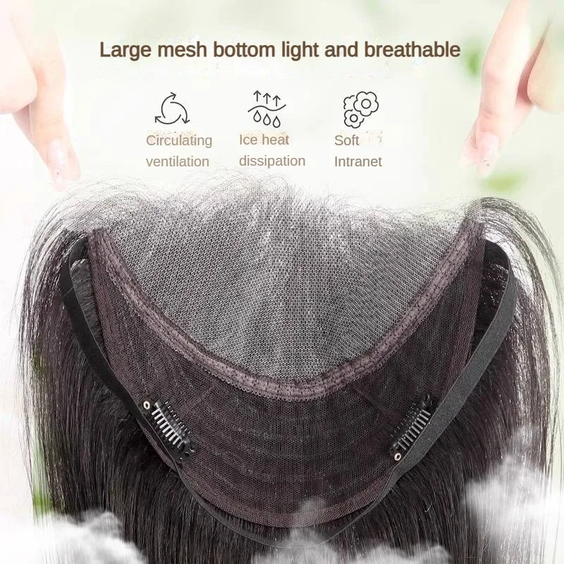 Topper de cheveux humains à sangle réglable pour femmes, postiche frontale Invisible, séparation libre, dentelle pour cheveux amincissants