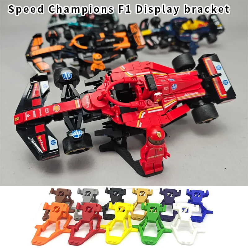 1-складная автомобильная витрина Speed Champions F1, подходит для автомобилей Speed Champions F1, подходит для широкого диапазона моделей