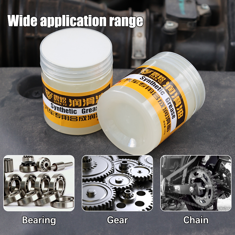 シリコーングリース潤滑剤 O リングおもちゃ懐中電灯シール多目的グリース O リングメンテナンス防水シールオイル車の部品
