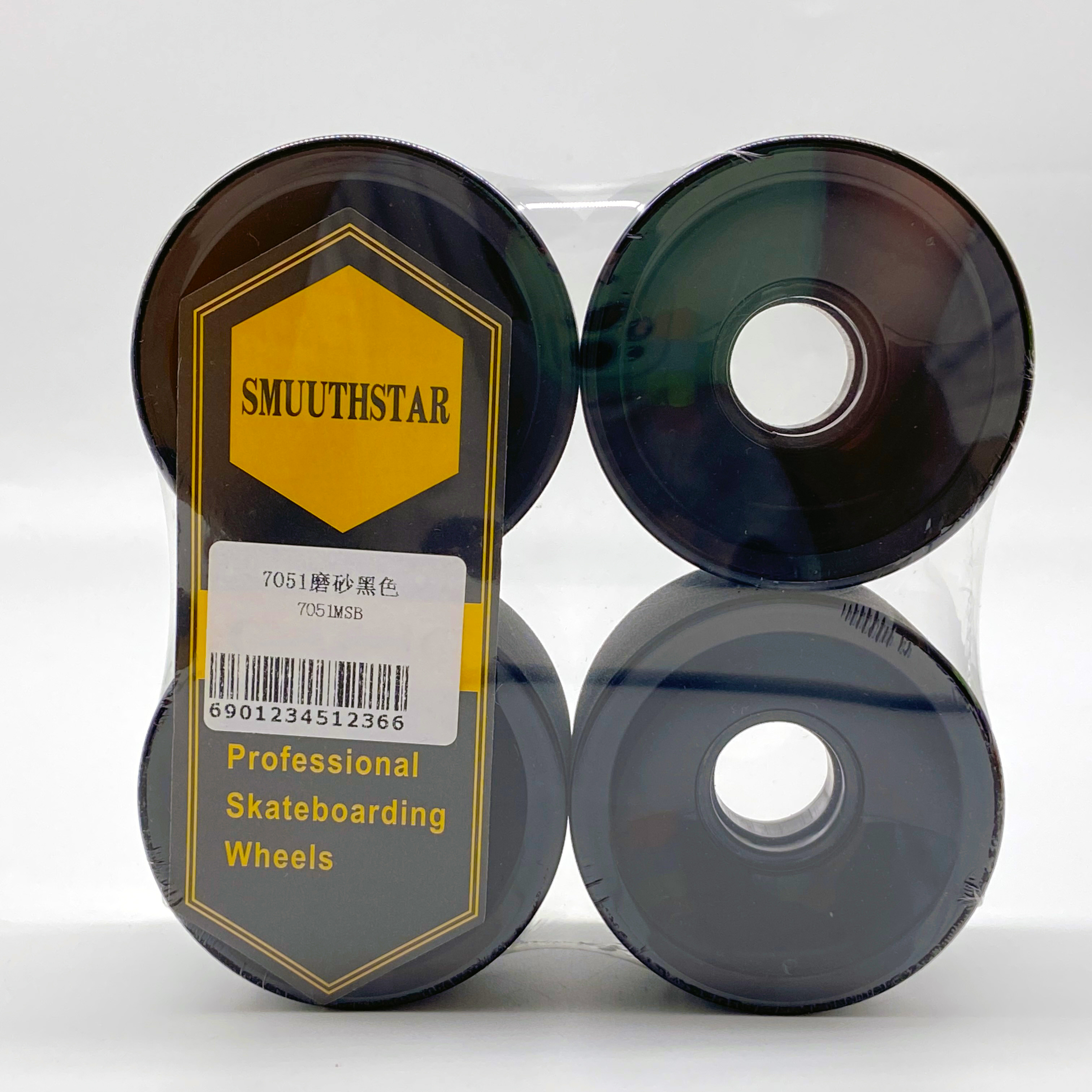 ロングボード、スケートボード、低ノイズ、耐摩耗性、ロード、ストリート、スケート用のスケートボードホイール、サイズ70x51mm、4個