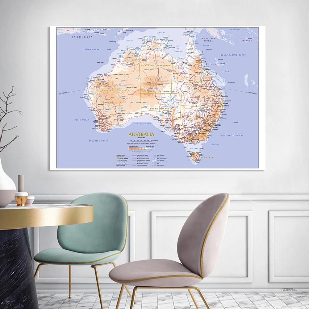 225*150Cm Trong Úc Địa Lý Và Giao Thông Tuyến Đường Bản Đồ Lớn Poster Không Dệt Tranh Canvas Đồ Dùng Học Tập trang Trí Nhà Cửa