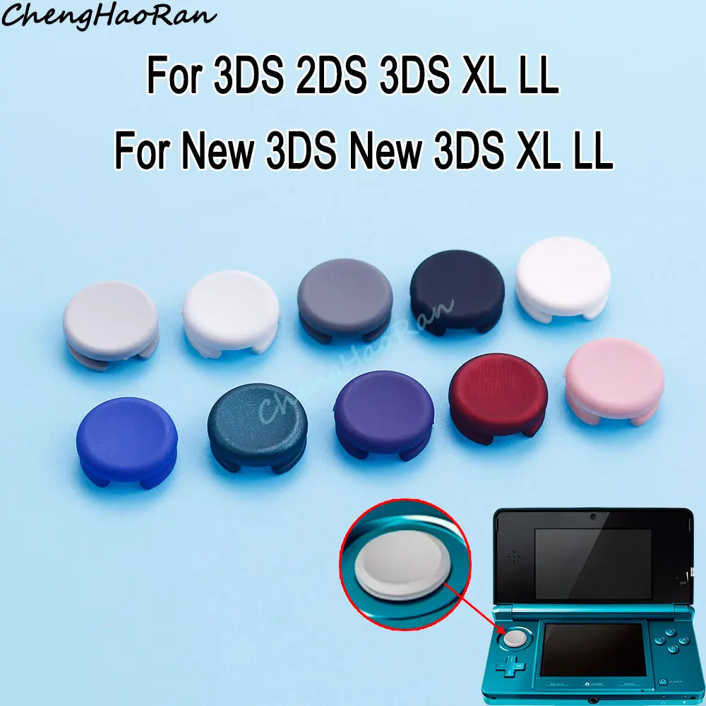 1 piece Analog Joystick Rocker Cap For 3DS XL LL Thumb Stick Grip Cover For New 2DS 3DS LL XL Circle Button Replace Repair Parts