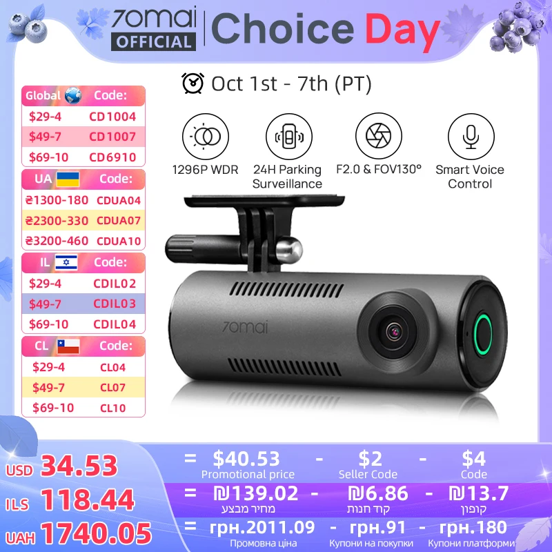 70mai Dash Cam M310 1296P Resolutie 130 ° FOV Smart Voice Control Ondersteuning 24H Parkeerbeschermer Nachtzicht 70mai M310 Auto DVR