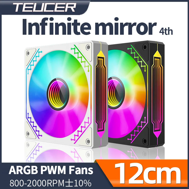 Teucer Infinite Mirror 4-й белый 120 мм 12 В ШИМ ARGB бесшумный вентилятор 5V3Pin стерео световой эффект ARGB реверсивный корпус Ventilador