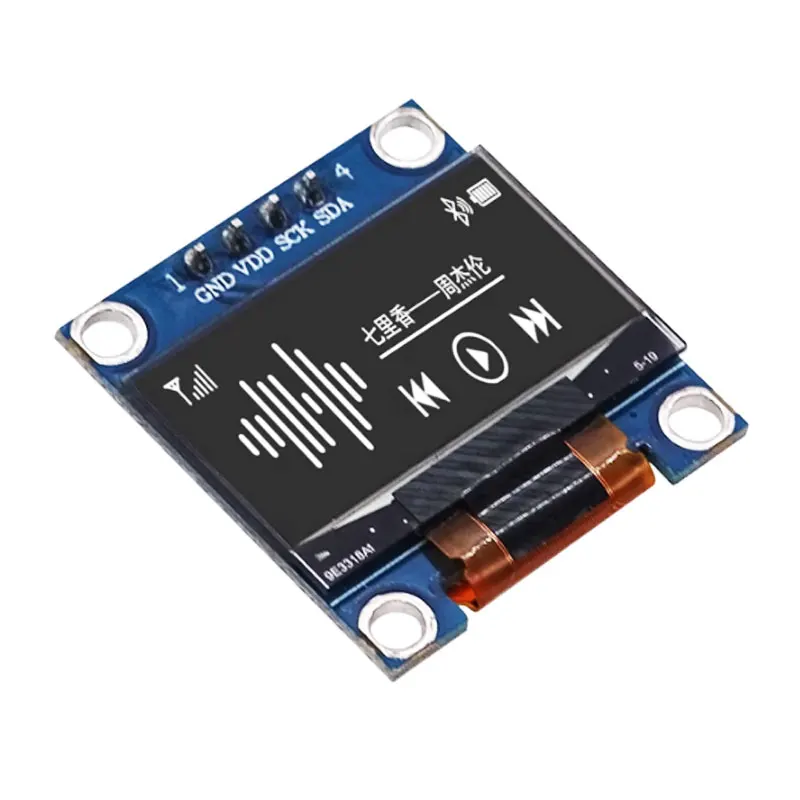 1 個 0.96 ' デュアル 3 色青白黄と青 I2C IIC SPI シリアル 128X64 LCD 4 ピン OLED LCD ディスプレイモジュール Arduino 用