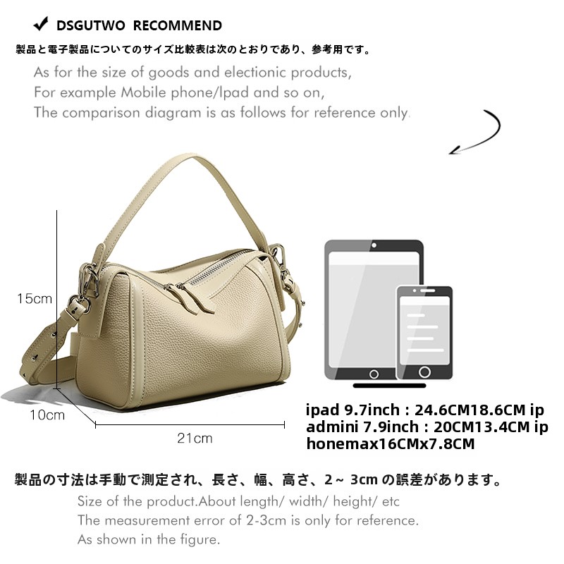 DSGUTWO トップレイヤー牛革ボストン枕バッグレディースファッション秋冬本革ハイエンド感小さなニッチ