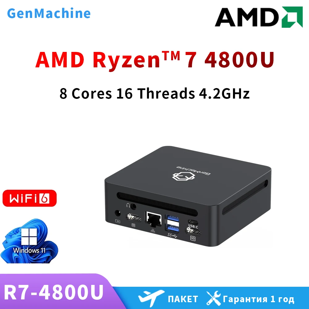 GenMachine Nieuwe AMD Ryzen 7 4800U Windows 11Pro MINI PC DDR4 Kanaal NVMe M.2 SSD WIFI 6 BT5.2 Desktop Kantoor Computer pc gamer