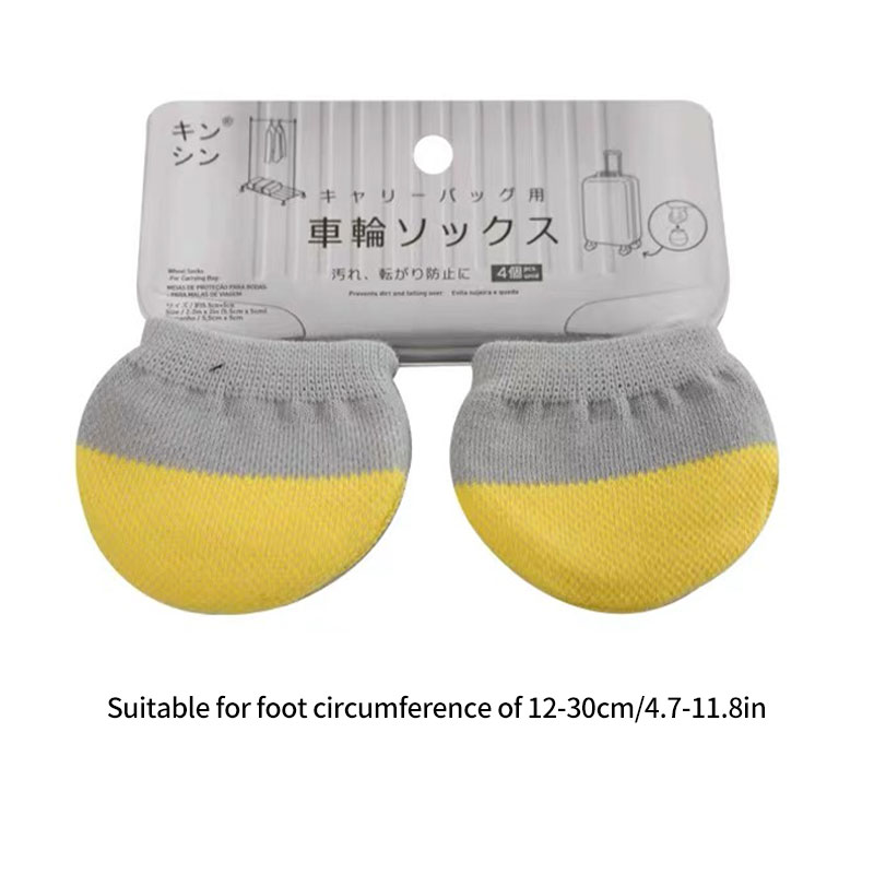 Capa de roda de bagagem multiuso, 4 unidades, malha, pode ser usada para rodas de bagagem, maçanetas redondas, rodas de cadeira de escritório