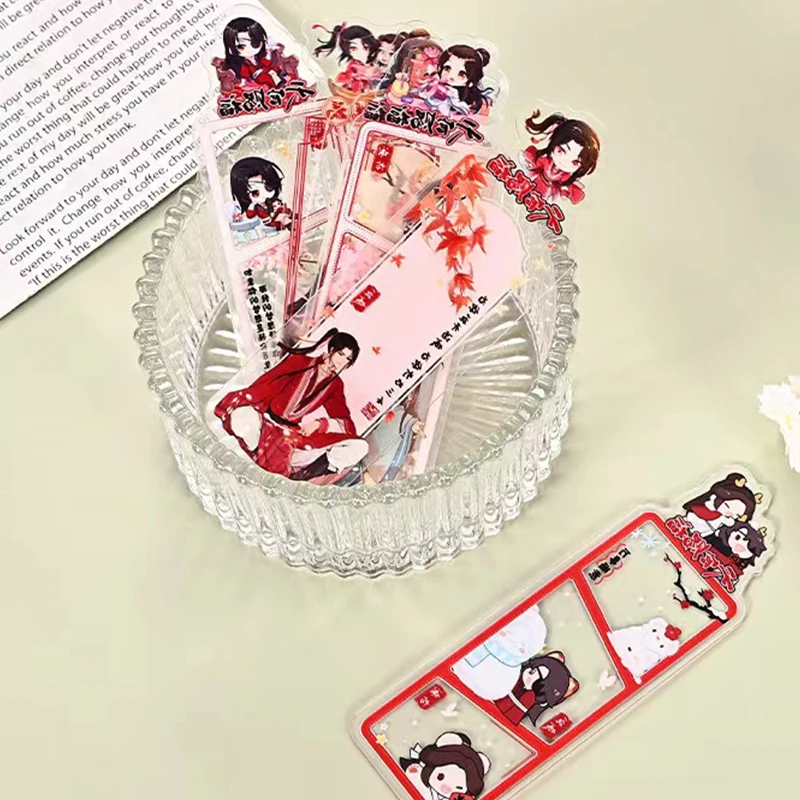 6Pcs/Set Tian Guan Ci Fu Xie Lian Hua Cheng Acrylic Bookmark Heaven Official's Blessing Reading Book mark Stationery kids gift