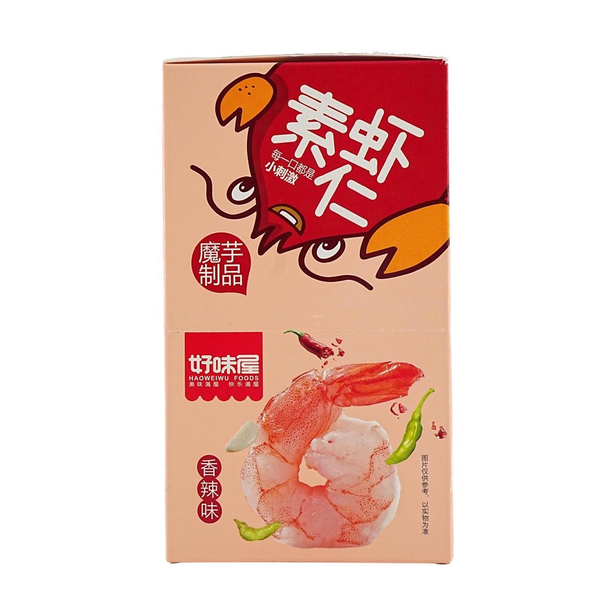 [3Packs] HAOWEIWU FOODS Vegetarian Shrimp With Spicy Flavor, 20Pcs, 14.1oz*3Packs