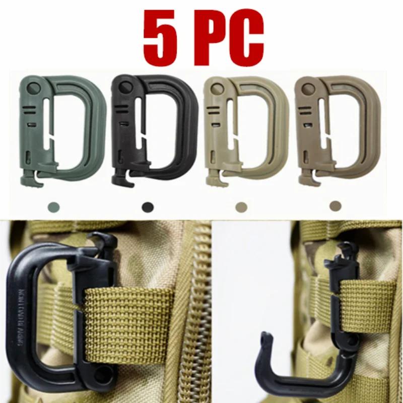 5PC Plasctic 걸쇠 Carabiner D-링 클립 Molle 웨빙 배낭 버클 스냅 잠금 Grimlock 멀티 야외 하이킹 캠핑 장비