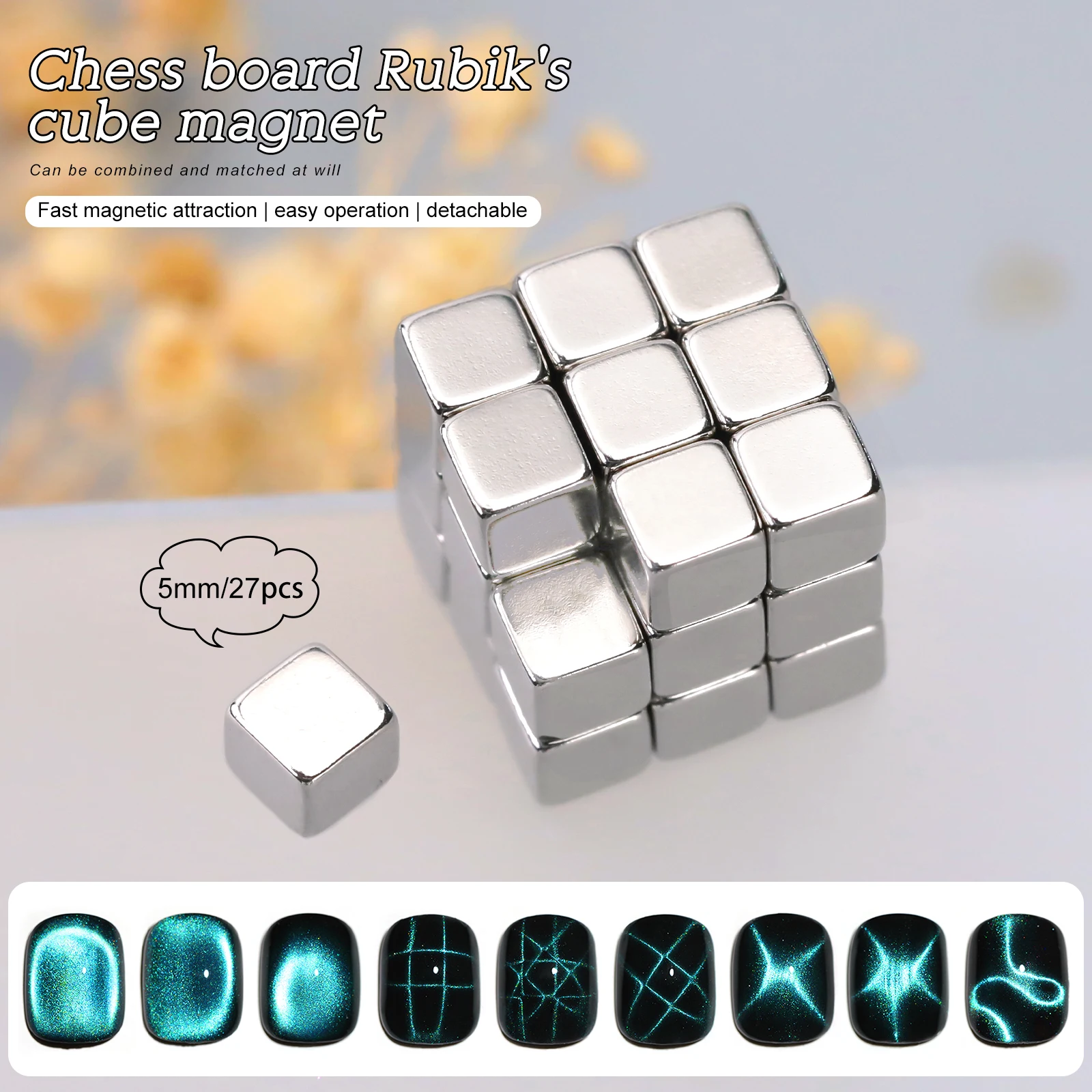 27 ชิ้นมินิสแควร์แม่เหล็ก Strong Multifunctional แม่เหล็กระลอกน้ํา Cat's Eye Nail Art แม่เหล็ก Magic Cube แม่เหล็กสําหรับการออกแบบ