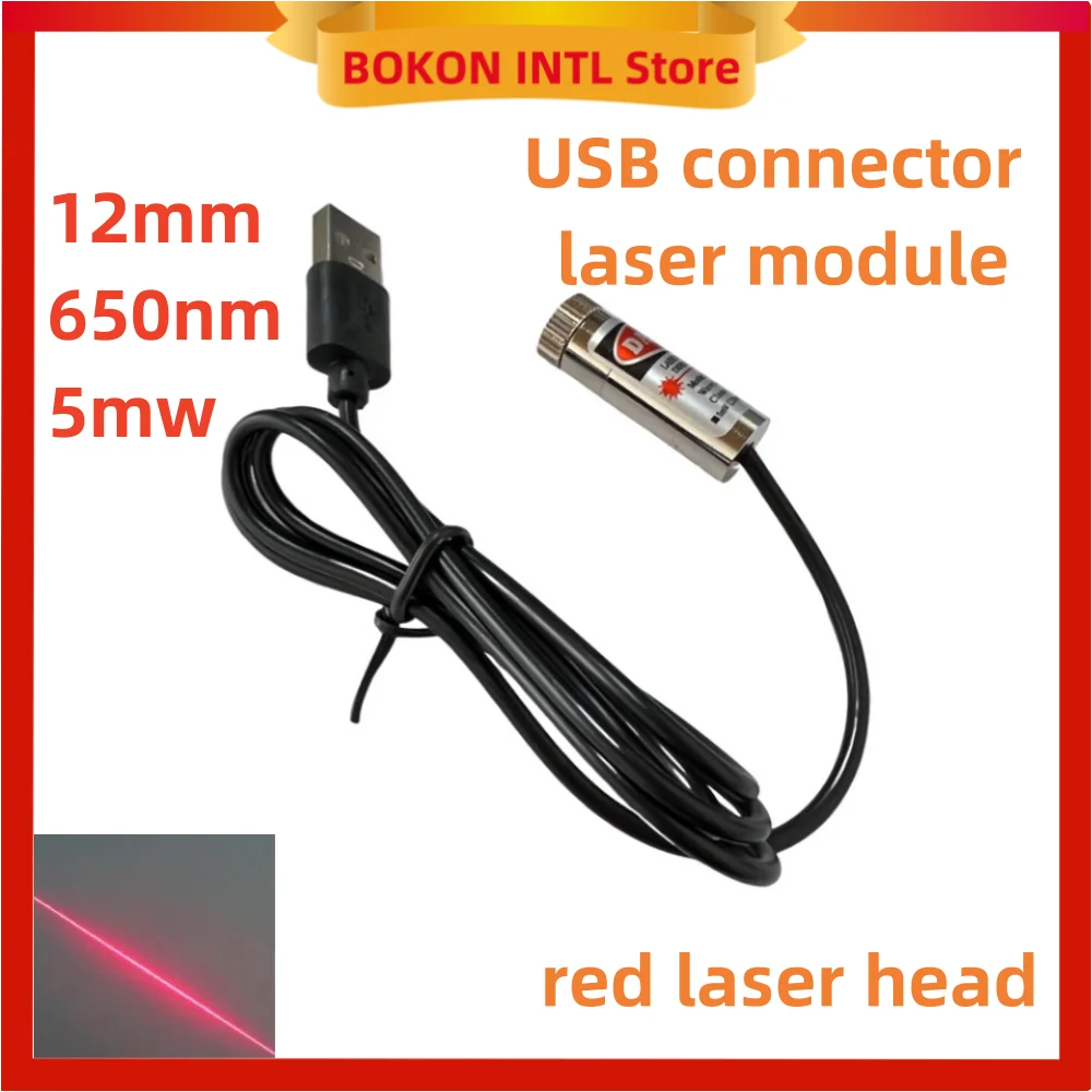 Modulo laser con connettore USB 12mm5mw650nm faretto laser di posizionamento di livello industriale messa a fuoco regolabile punto rosso linea incrociata