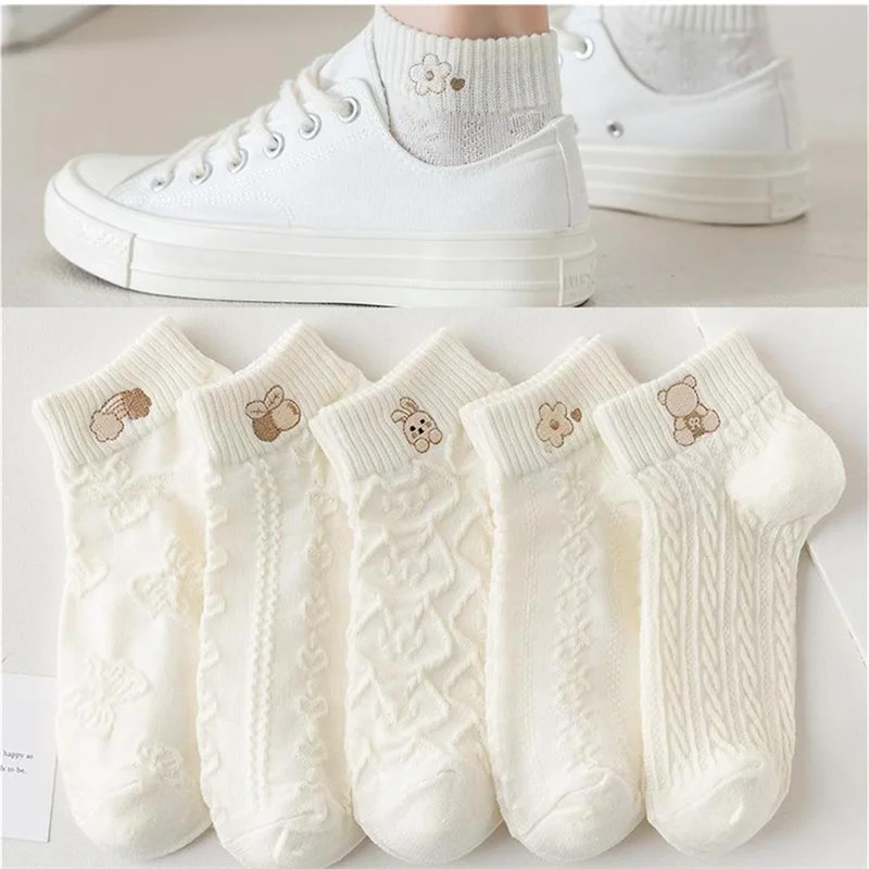 5 pares de calcetines de mujer Primavera Verano lindo oso conejo Arco Iris estampado tobillo calcetines pantalón corto Casual calcetines