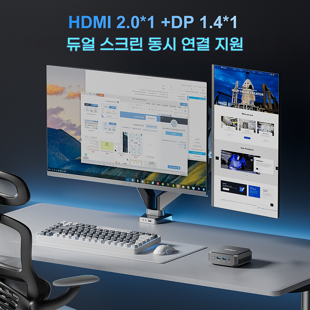 FIREBAT T2 미니PC 인텔 N150 듀얼 밴드 WiFi5 BT4.2 16GB 512GB 데스크탑 게이밍 컴퓨터 미니 PC 게이머 EU 플러그