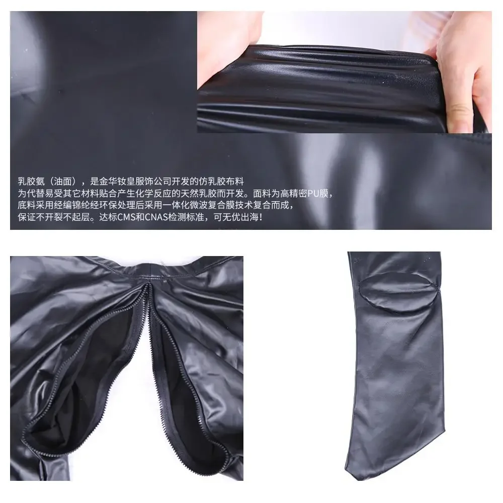เลียนแบบ Latex Bundle ถุงเท้าขาโยคะเปิด Crotch กางเกงกางเกงขายาวเซ็กซี่ยาง Latex แอมโมเนียถุงเท้า Leggings