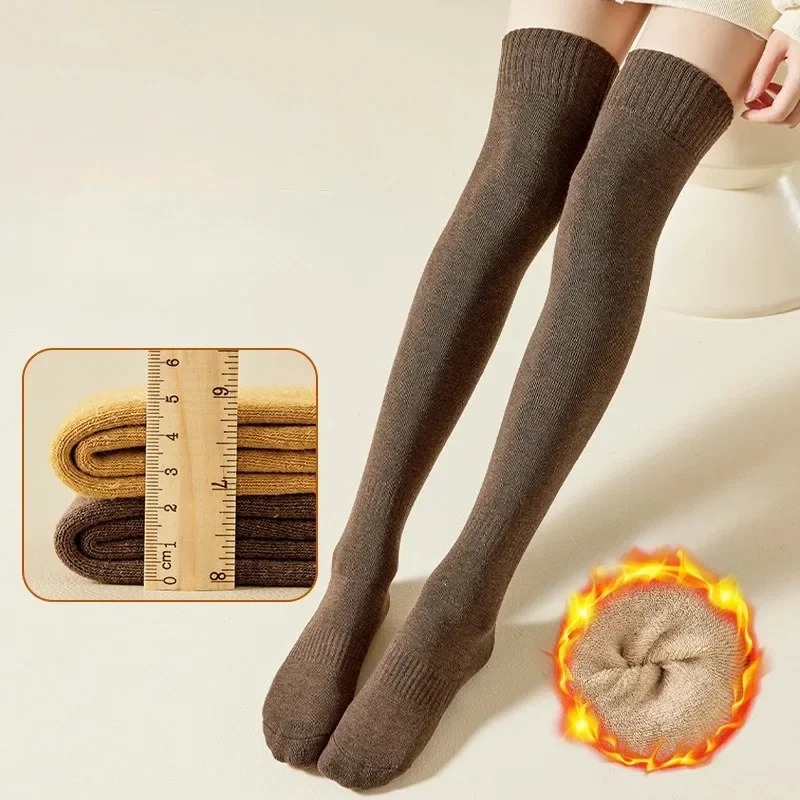 Calcetines largos por encima de la rodilla para mujer, medias cálidas de tubo grueso y alto, calcetines de calcetería de rizo de Color sólido, calcetines gruesos de pantorrilla para invierno