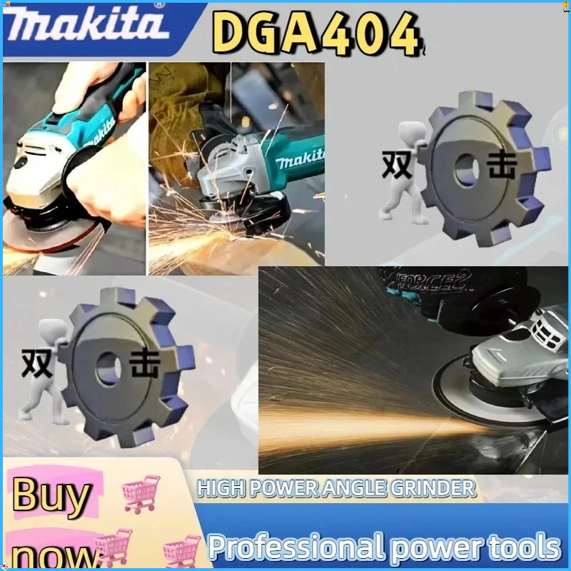 2026 Makita 18V 100mm DGA404 Brushless Lithium Electric Angle Grinder Rechargeable Cutting Machine High Power Polishing Machine