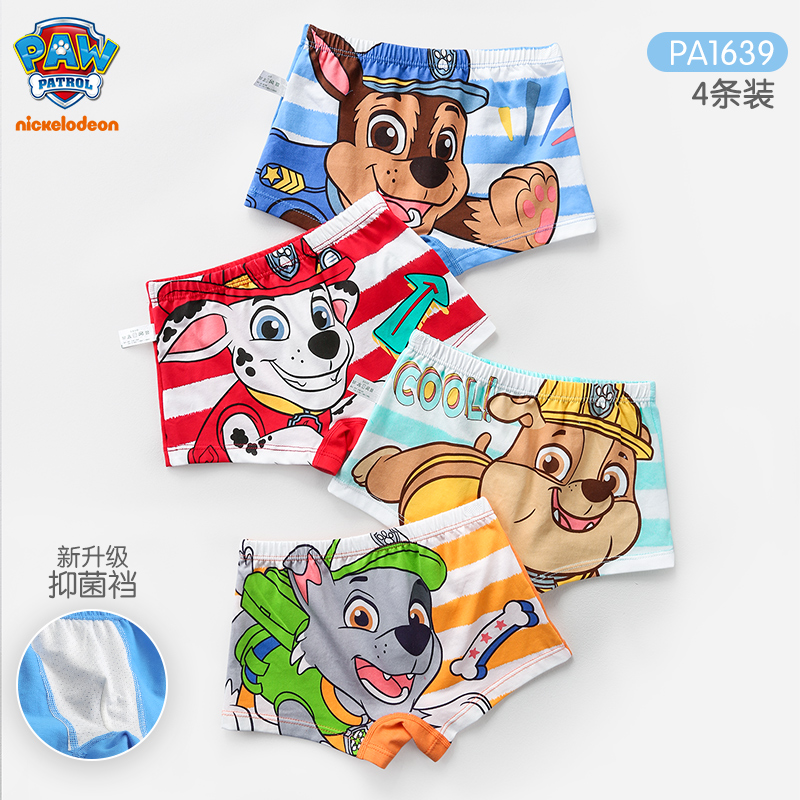 Echte PAW Patrol Kinderunterwäsche Jungen Höschen Kinder Baby Slips Cartoon Print Baumwolle Unterwäsche Geschenk Bequem atmungsaktiv