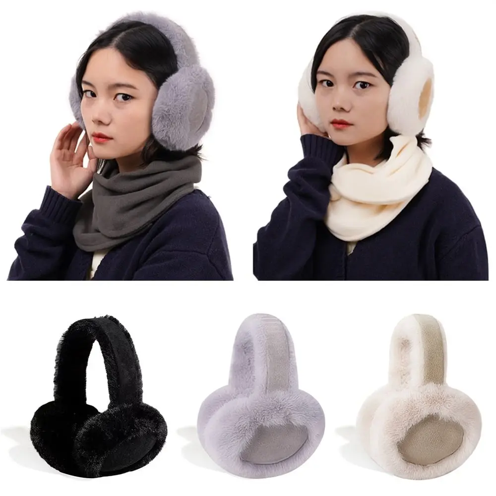 Cache-oreilles en peluche pour hommes et femmes, oreillettes pliables en daim, cache-oreilles décontractés réglables, chaud pour l'hiver