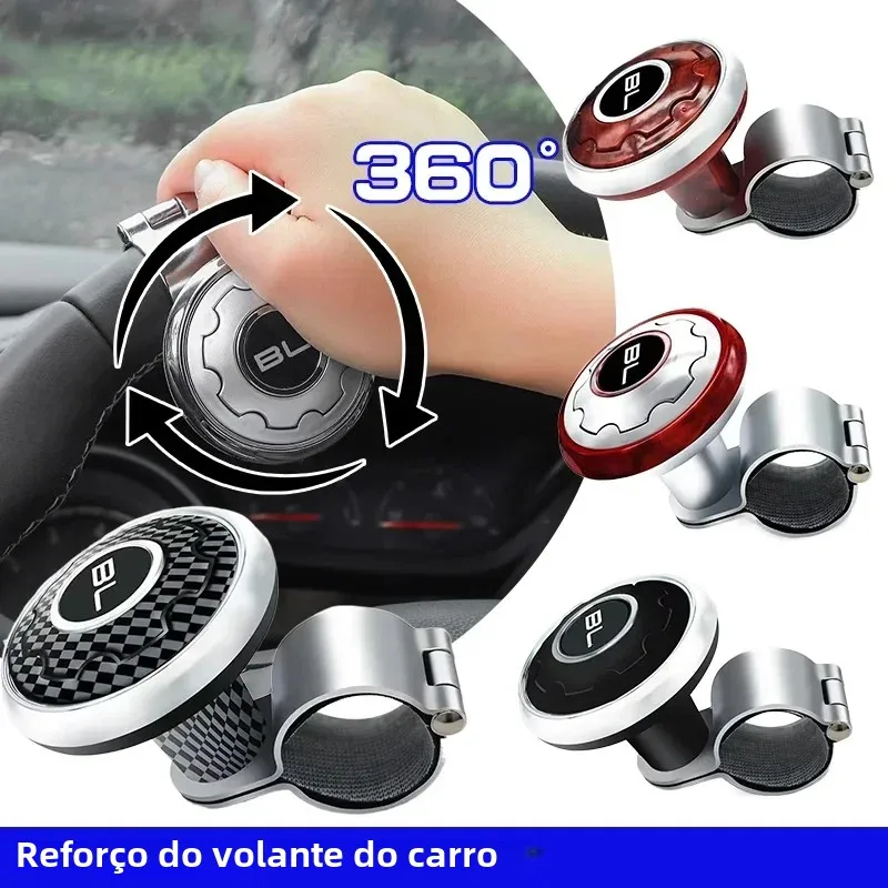 Universal Car Steering Wheel Booster Spinner Knob 360 Graus Rotação Ball Handle para Carros Semi Truck Forklifts Auto Peças auxiliar de partida acessórios para carro