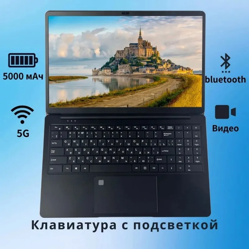 Flux L4 gaming laptop 15.6 ", Intel Celeron n5095a, Ram 16 GB, SSD, HDD 512 GB, Intel UHD graphics, Windows Pro