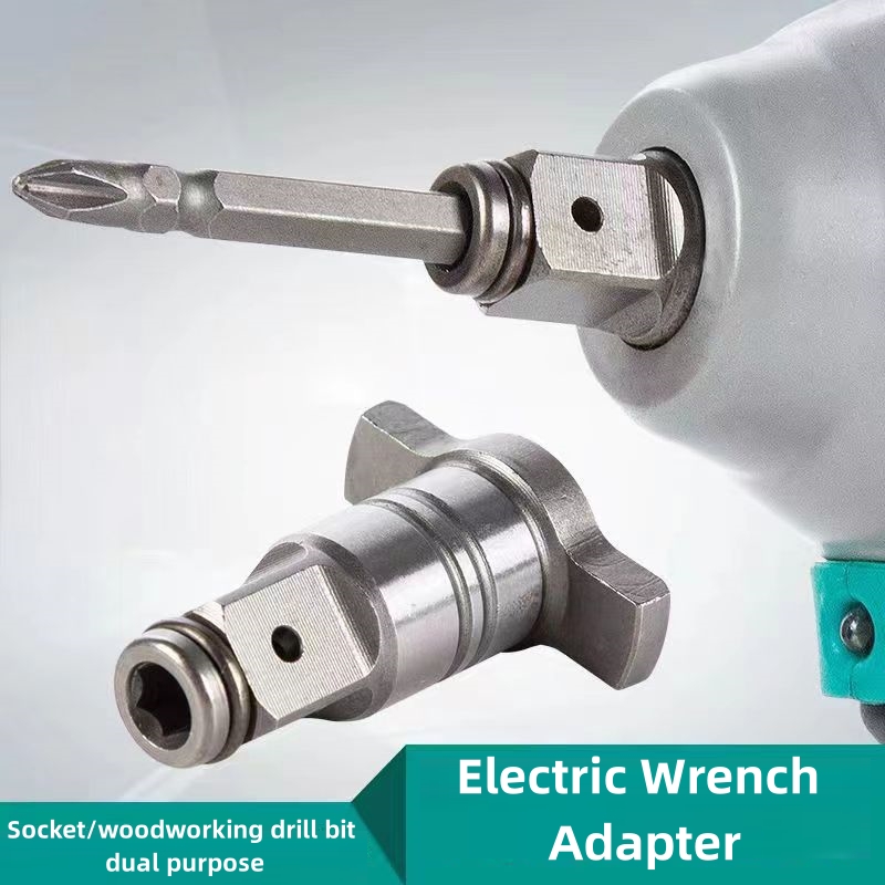 Elektrische sleuteladapter Multifunctionele vierkante kop T-as Elektrische borstelloze slagmoersleutelas Accessoire voor elektrisch gereedschap