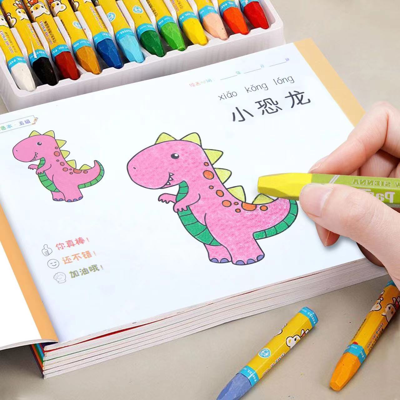 48 pagine Libri da colorare per bambini Libro da disegno divertente Educazione prescolare Giocattoli di cancelleria Piedi dopo passo Pittura Regalo per bambini