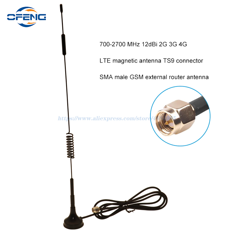 4G LTE 자기 안테나 TS9 CRC9 SMA Male 커넥터 2G 3G 700-2700MHz 12dBi GSM 외부 라우터 안테나 1M 맞춤형