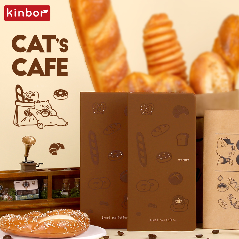 Kinbor 2025 週間計画ハンドブック BaChuan 紙スケジュール自己規律プランニファドール セマナ クアデルノス デイリー ノートブック パペレリア