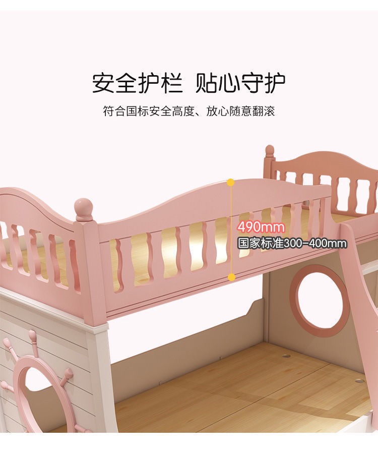 Solid Wood Full over Twin & Twin Bunk Bed with 3 Storage Drawers, for Bedroom for Girl Kids Adult