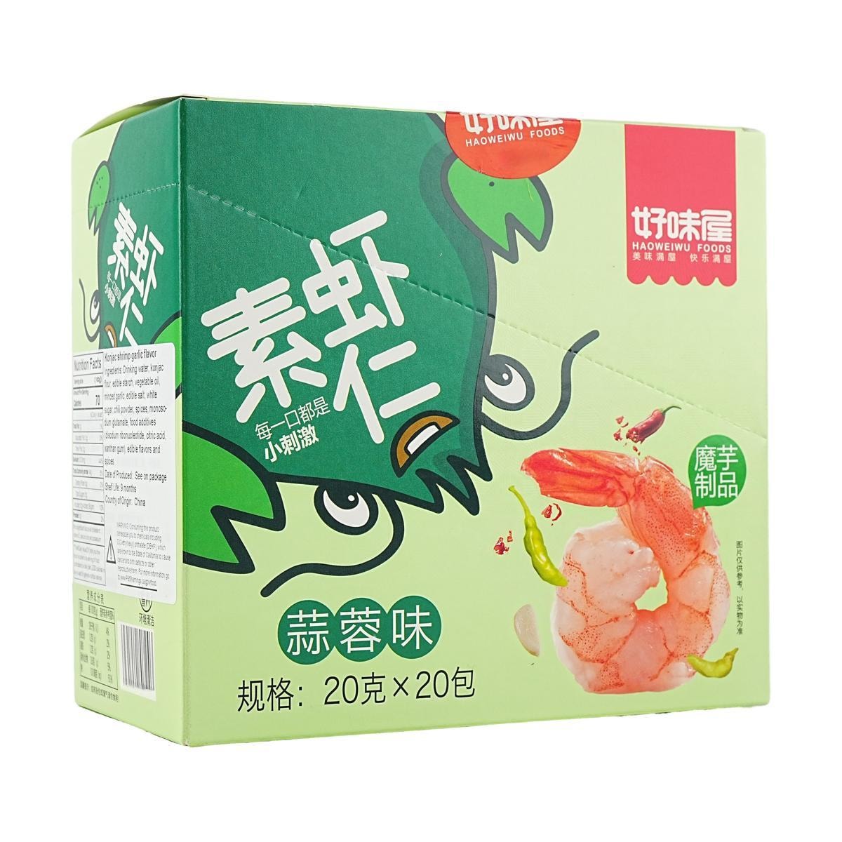 [3Packs] HAOWEIWU FOODS Vegetarian Shrimp With Garlic Flavor, 20Pcs, 14.1oz*3Packs