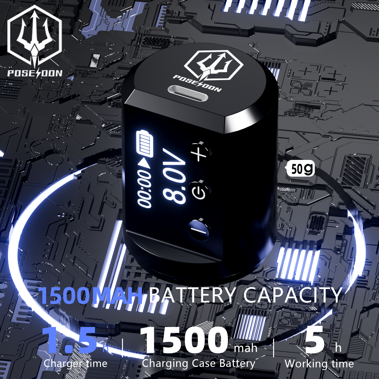 POSEIDON ชุดปากกาสักโรตารีไร้สายชุดเครื่องสัก Coreless มอเตอร์คุณภาพสูง Tattoo Gun Kit สําหรับศิลปินสัก