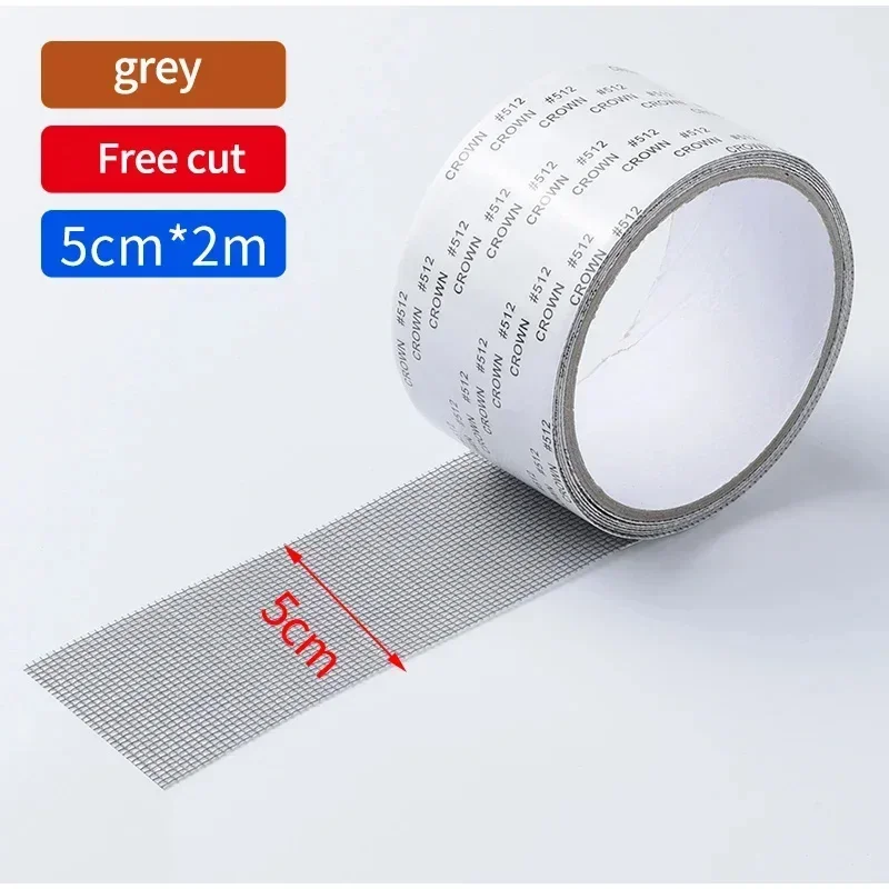 Mosquito Net Repair Subsidy Tape On The Window Screen  Curtains Wire Mesh Curtain Silk Printing Fly Door Shades 5*200cm  Home