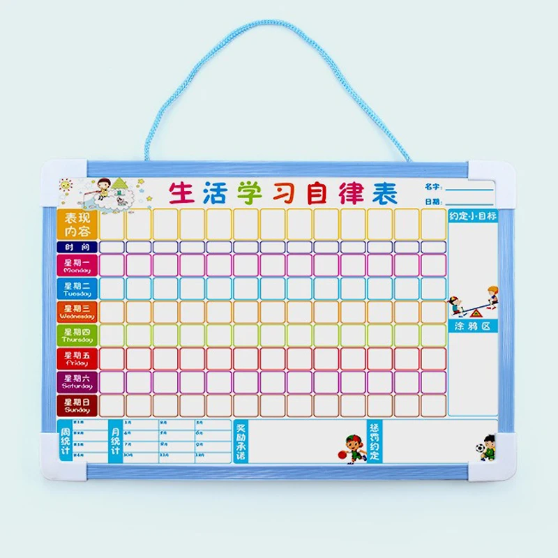 Whiteboard Writing Magnetic Erasable Children's Drawing Graffiti Office Note Double-sided Taking Dry Erase Hanging Message Board