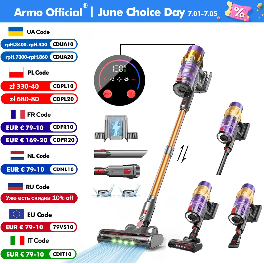 Armo V18 Ручной пылесос, 50 кПа, 550 Вт, мощный 6 в 1, вертикальный беспроводной пылесос, светодиодный дисплей, ручная подметальная машина
