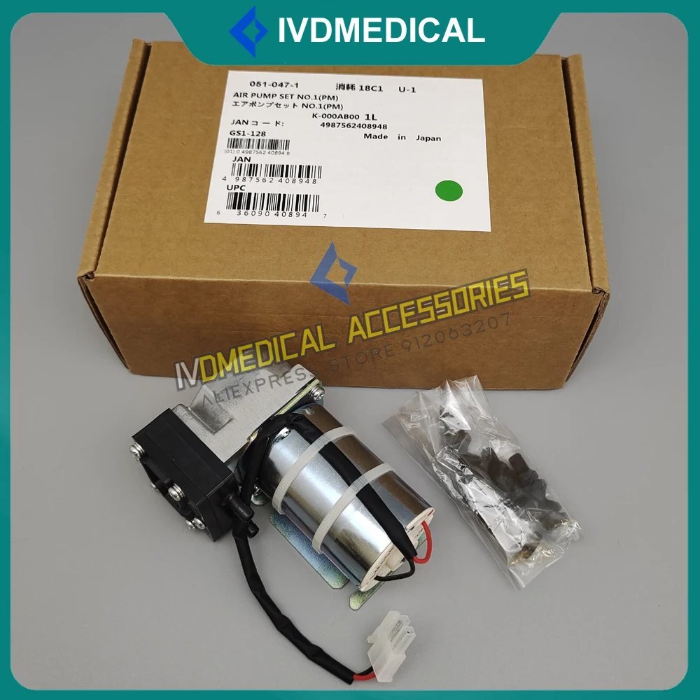 Sysmex XN-350 XN-550 XN-500 XN-10 XN-20 XN-800 XN-1000 XN-2000 공기 펌프, 음압 펌프, Sysmex 진공 펌프, 신제품