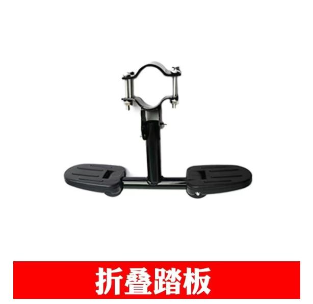 Outdoor children's scooter accessories safety fence push rod pedal